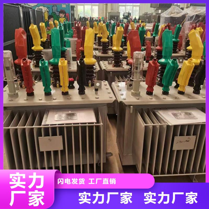 變壓器廠家SH15-80KVA10/0.4KV非晶合金油浸式變壓器多少錢一臺