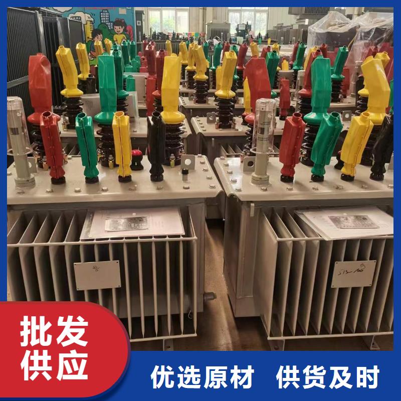 變壓器廠家SH15-160KVA10/0.4KV非晶合金油浸式變壓器現貨價