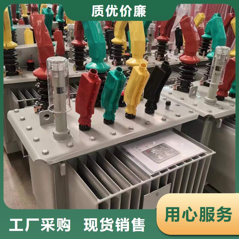 变压器厂家SH17-1600KVA10/0.4KV非晶合金油浸式变压器价格