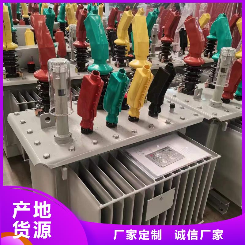 1000KVA電力升壓變壓器/舟山S11/S13-50KVA10/0.4KV油浸式變壓器S11/S13-40000KVA10/0.4KV電力升壓變壓器