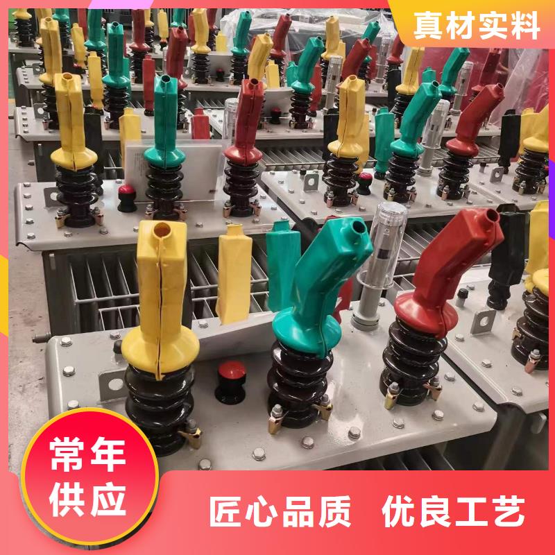 變壓器廠家SH17-100KVA10/0.4KV非晶合金油浸式變壓器價格