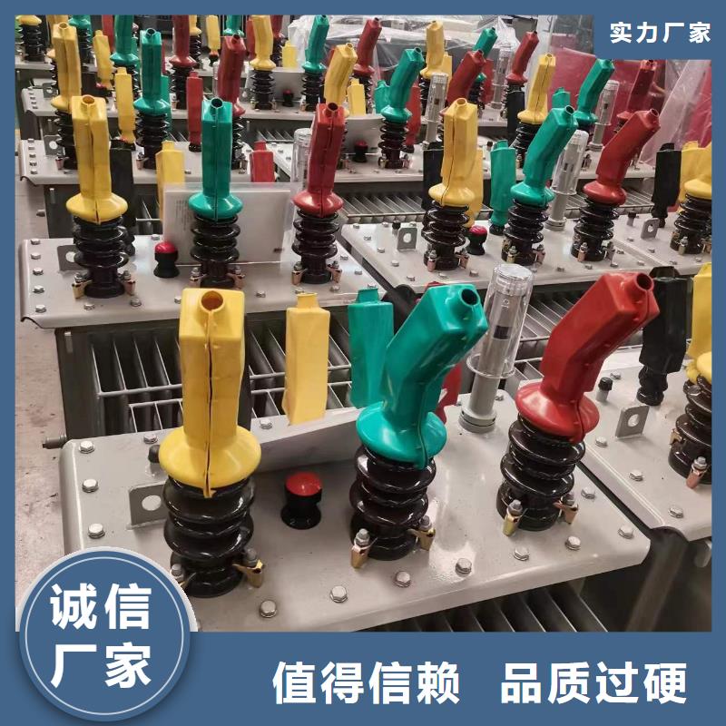 變壓器廠家SH15-160KVA10/0.4KV非晶合金油浸式變壓器現貨價