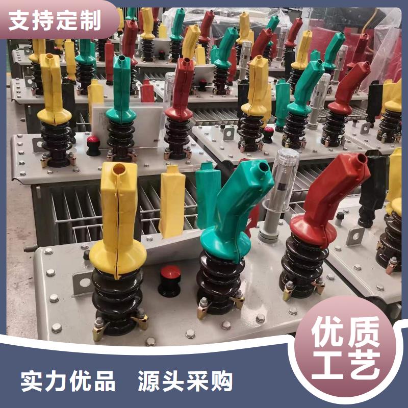 500KVA電力升壓變壓器/雅安S11/S13-31500KVA10/0.4KV電力升壓變壓器S11/S13-40000KVA10/0.4KV電力升壓變壓器