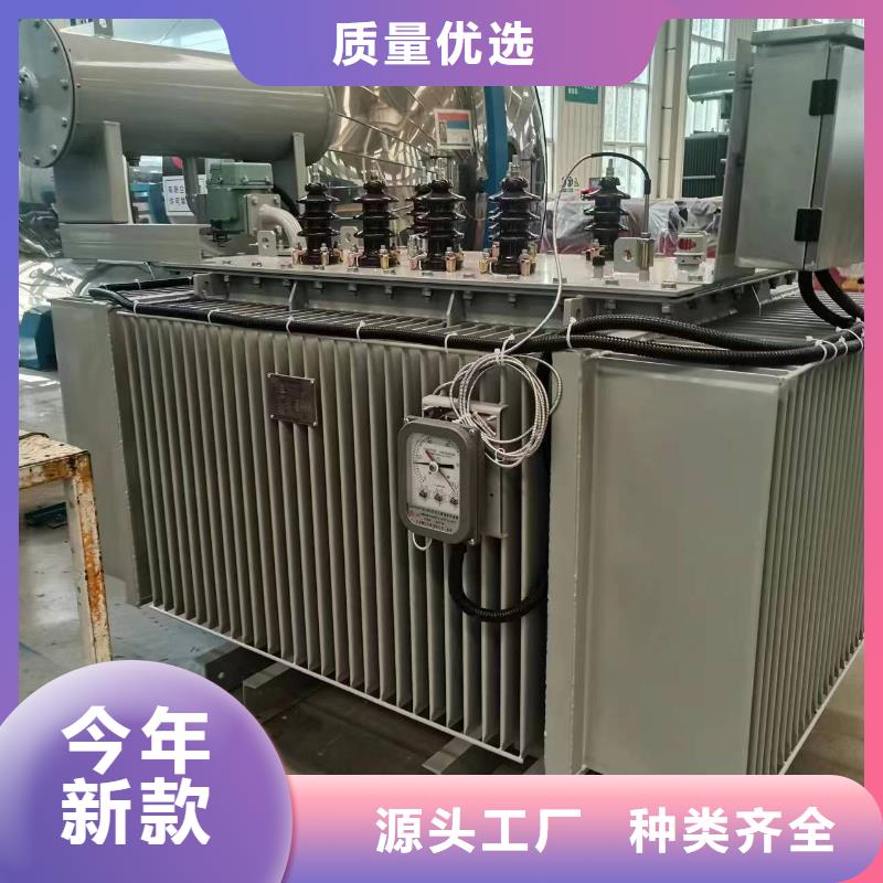 变压器厂家SH17-500KVA10/0.4KV非晶合金油浸式变压器现货价