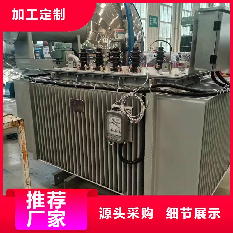 变压器厂家SH15-50KVA10/0.4KV非晶合金油浸式变压器现货价