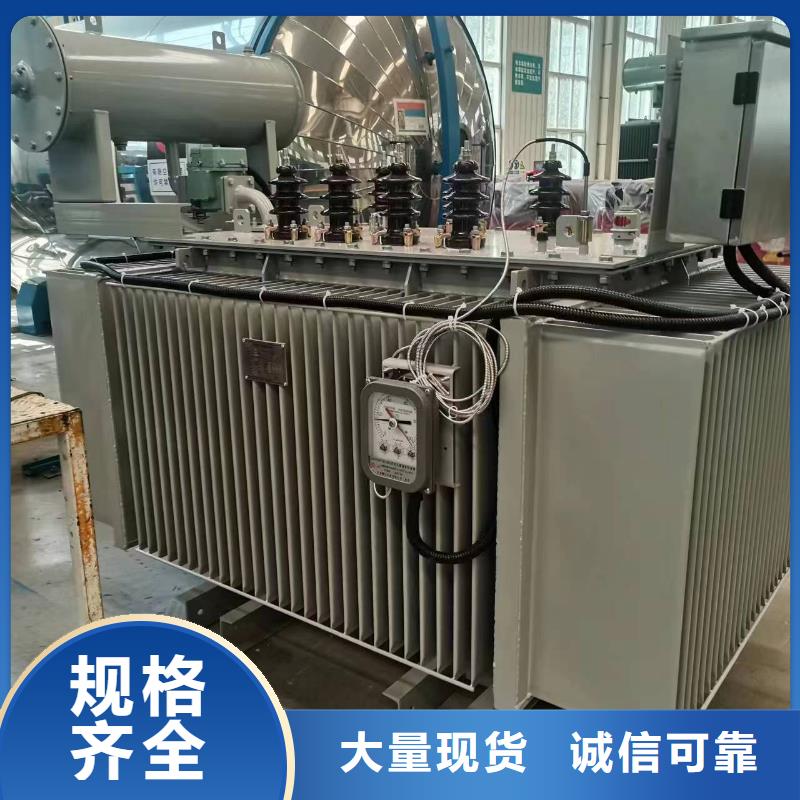 变压器厂家SH17-500KVA10/0.4KV非晶合金油浸式变压器多少钱一台