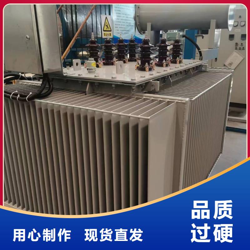 变压器厂家SH15-200KVA10/0.4KV非晶合金油浸式变压器多少钱一台