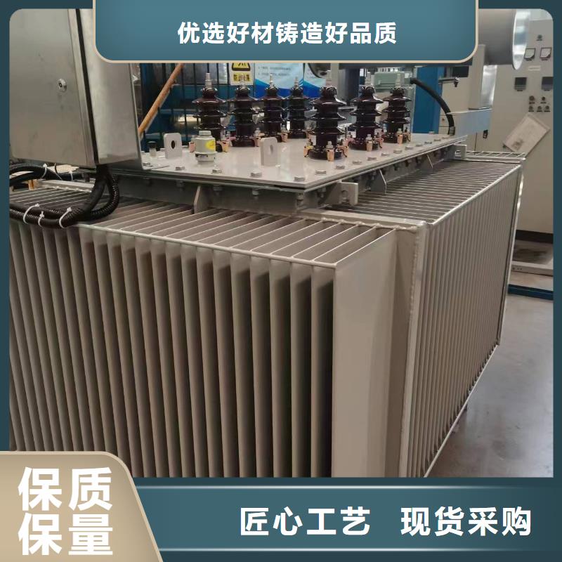 S13-M-1000KVA/10/0.4KV油浸式变压器现货供应