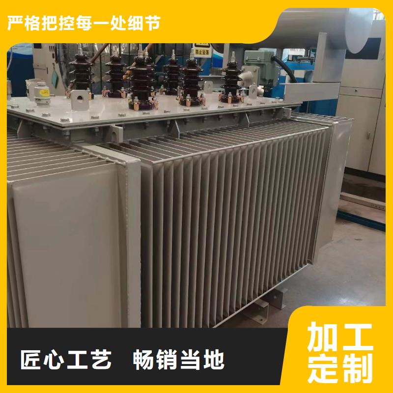 变压器厂家SH15-2000KVA10/0.4KV非晶合金油浸式变压器多少钱一台
