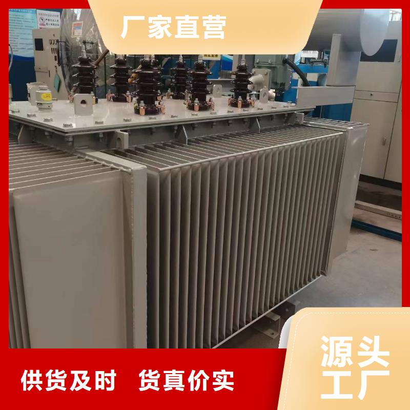 变压器厂家SH15-160KVA10/0.4KV非晶合金油浸式变压器价格