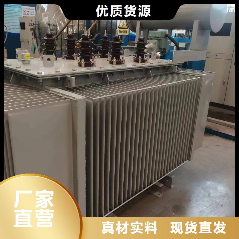 变压器厂家SH17-315KVA10/0.4KV非晶合金油浸式变压器价格