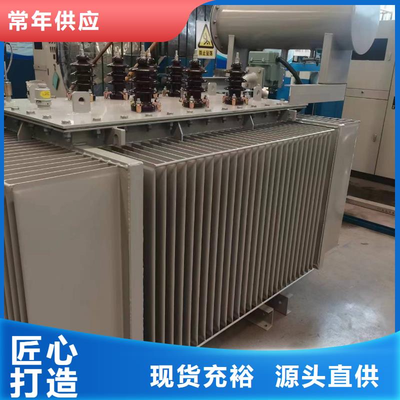 变压器厂家SH17-50KVA10/0.4KV非晶合金油浸式变压器多少钱一台