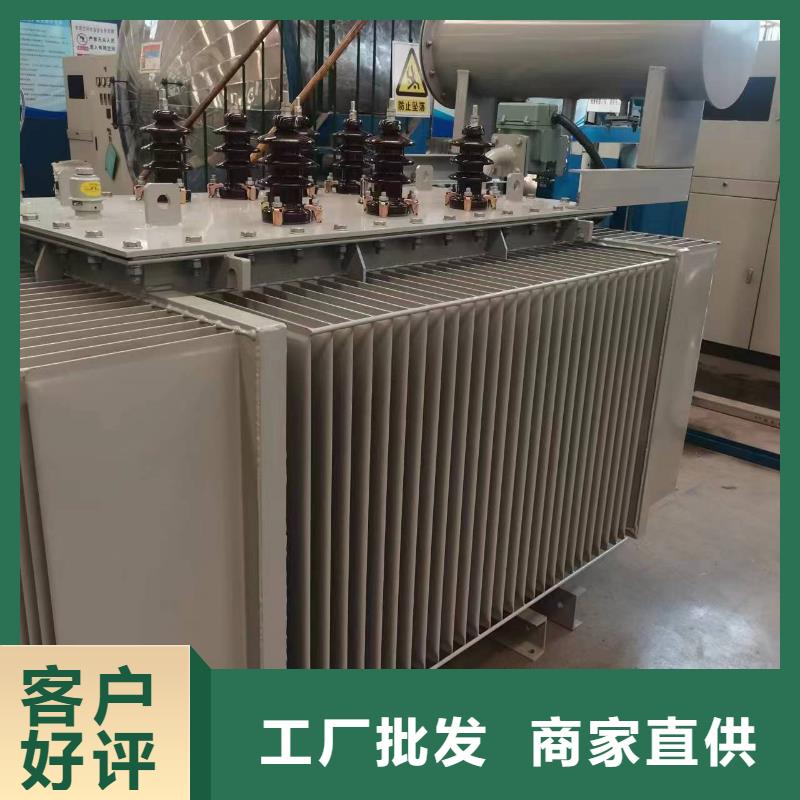 变压器厂家SH17-2500KVA10/0.4KV非晶合金油浸式变压器现货价