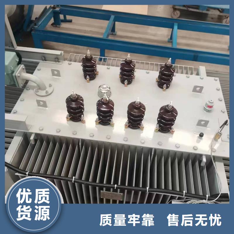 变压器厂家SH17-500KVA10/0.4KV非晶合金油浸式变压器多少钱一台