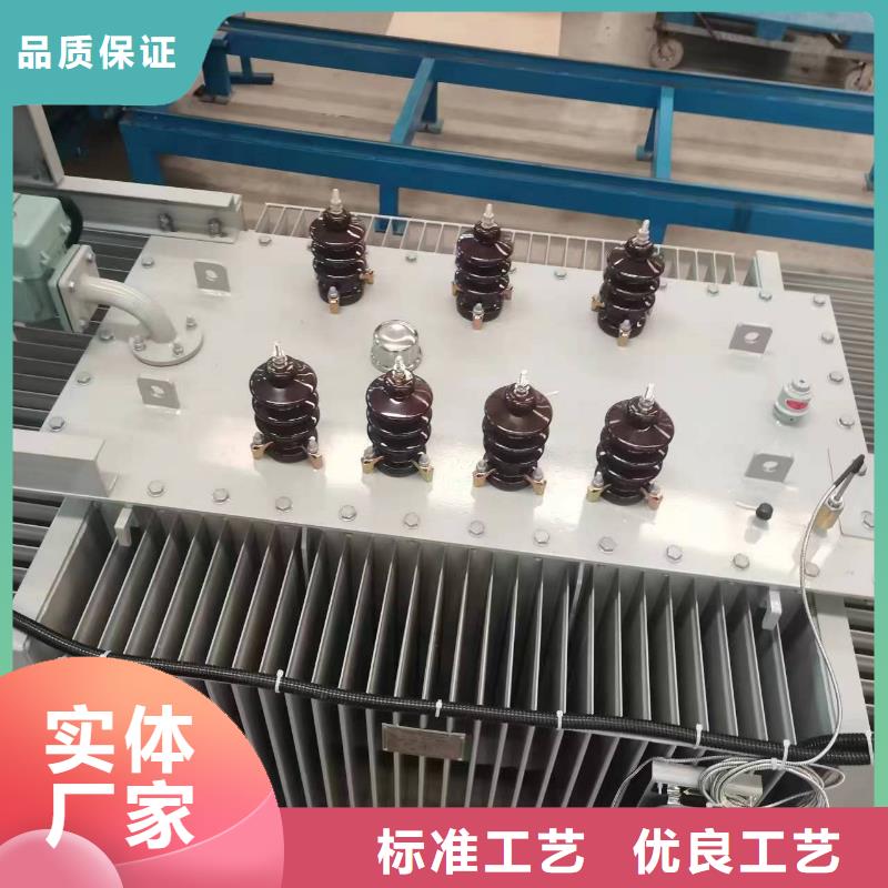 變壓器廠家SH15-80KVA10/0.4KV非晶合金油浸式變壓器價格