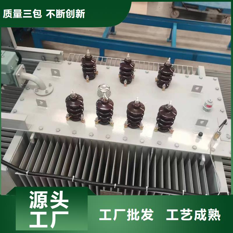 变压器厂家SH15-200KVA10/0.4KV非晶合金油浸式变压器现货价