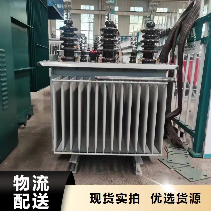 变压器厂家SH15-500KVA10/0.4KV非晶合金油浸式变压器多少钱一台