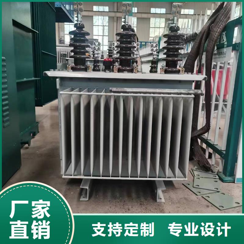 变压器厂家SH17-1600KVA10/0.4KV非晶合金油浸式变压器价格