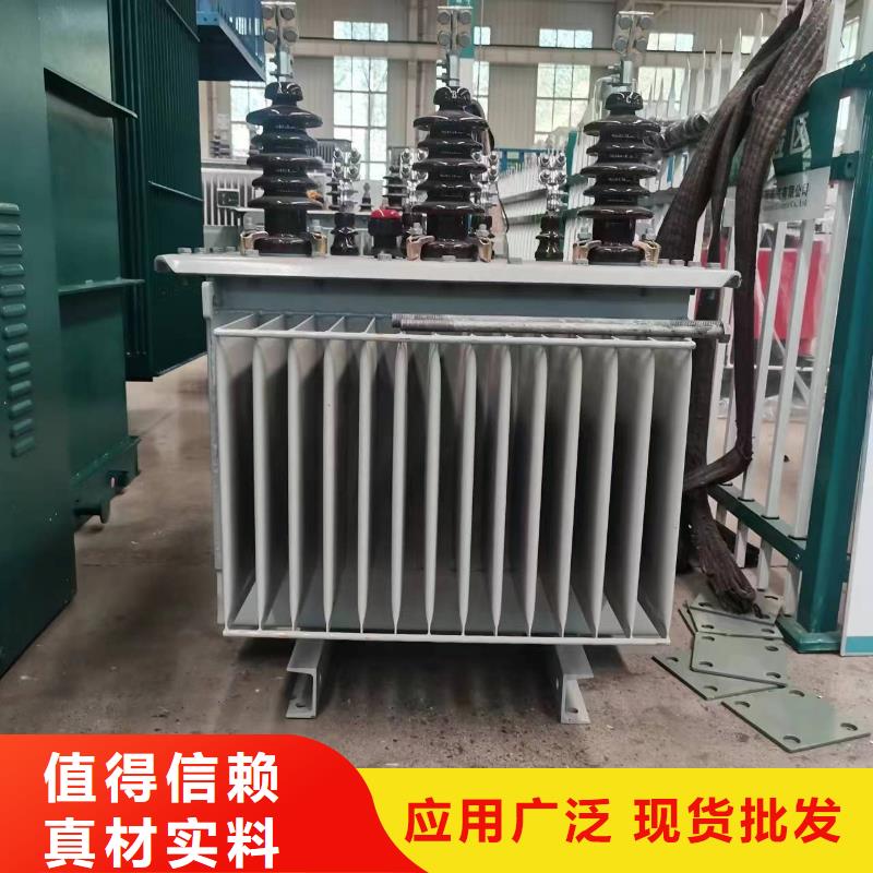 变压器厂家SH17-50KVA10/0.4KV非晶合金油浸式变压器价格