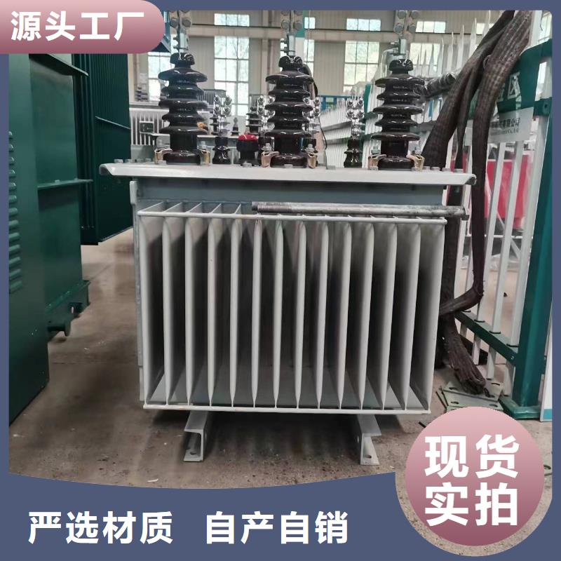 S13-M-1000KVA/10/0.4KV油浸式变压器现货供应