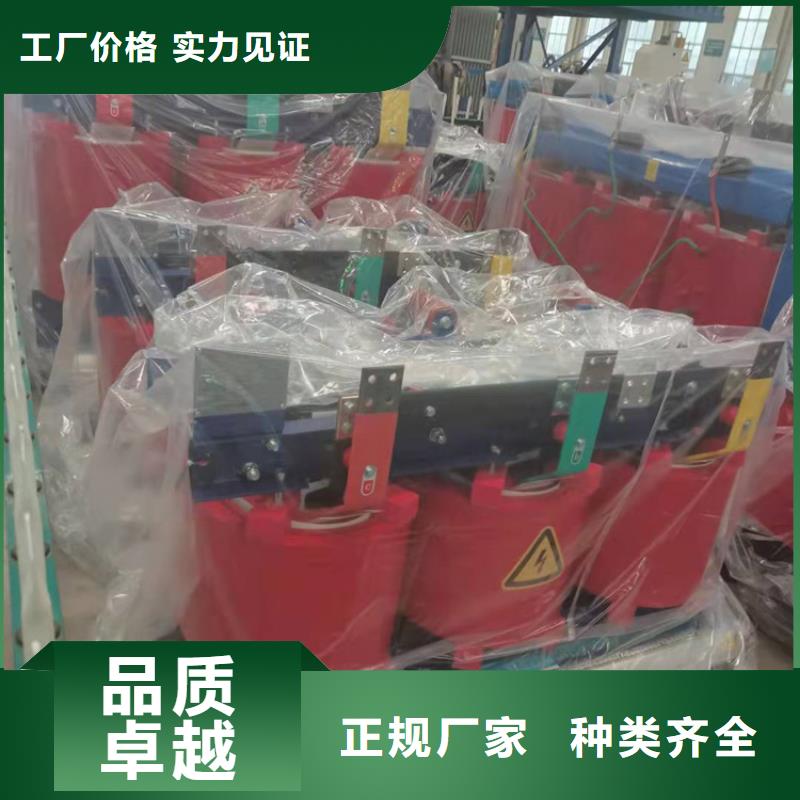 SCB13-2000KVA10/0.4KV干式變壓器現(xiàn)貨什么價(jià)格