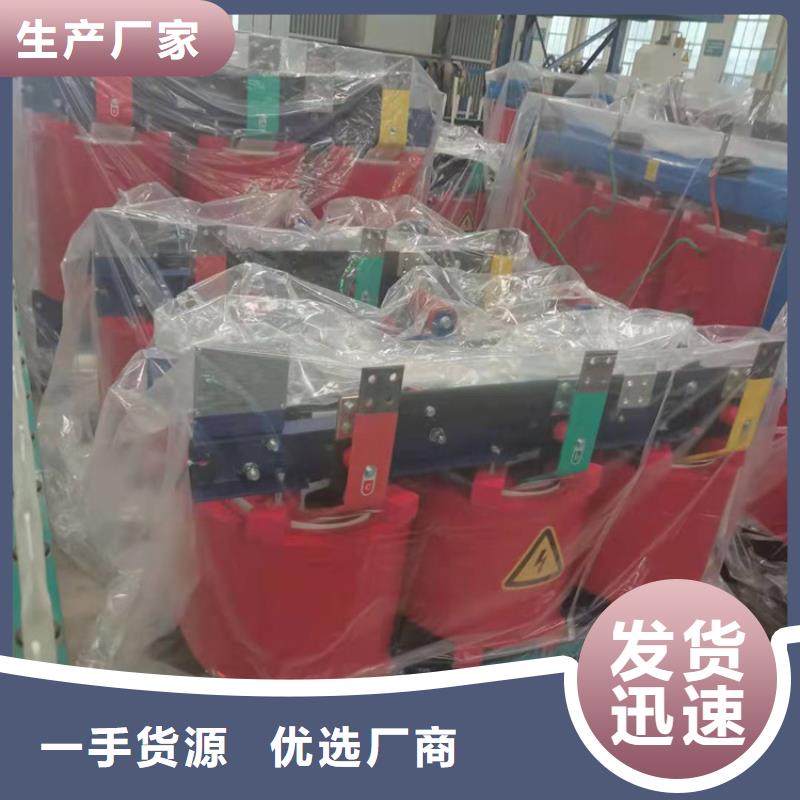 干式變壓器輸入電抗器出貨快