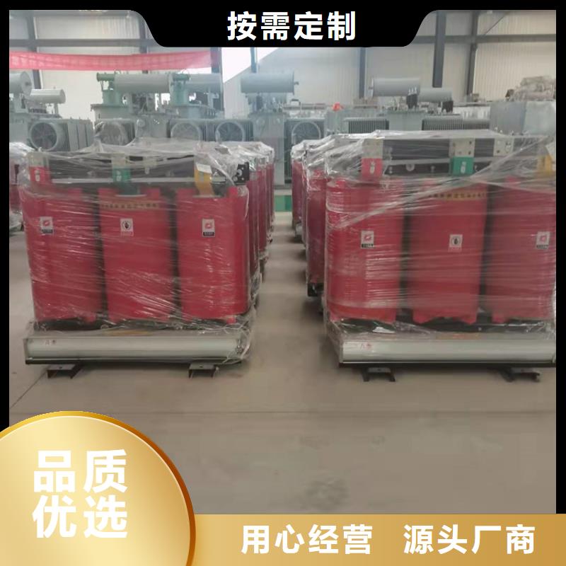 【干式變壓器】_【UPS專用隔離變壓器】質量不佳盡管來找我