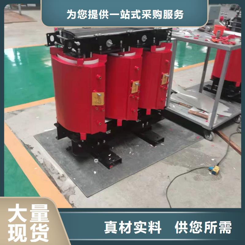 SCB14-2500KVA10/0.4KV干式變壓器價(jià)格