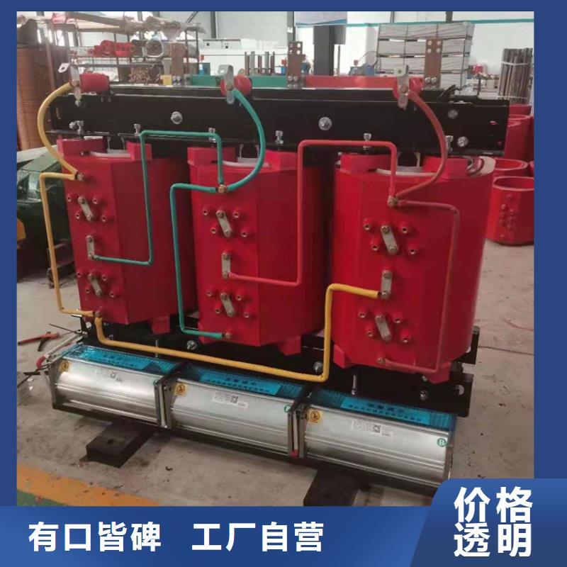 干式變壓器【隔離變壓器80KVA】支持加工定制