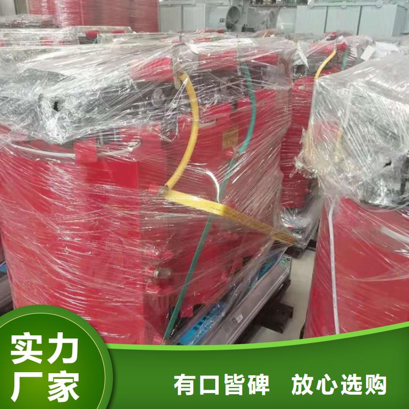 干式變壓器三級油浸式變壓器貨品齊全