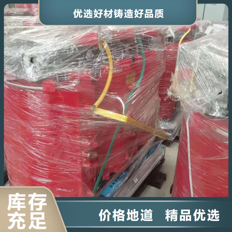 干式變壓器【輸入電抗器】廠家型號(hào)齊全