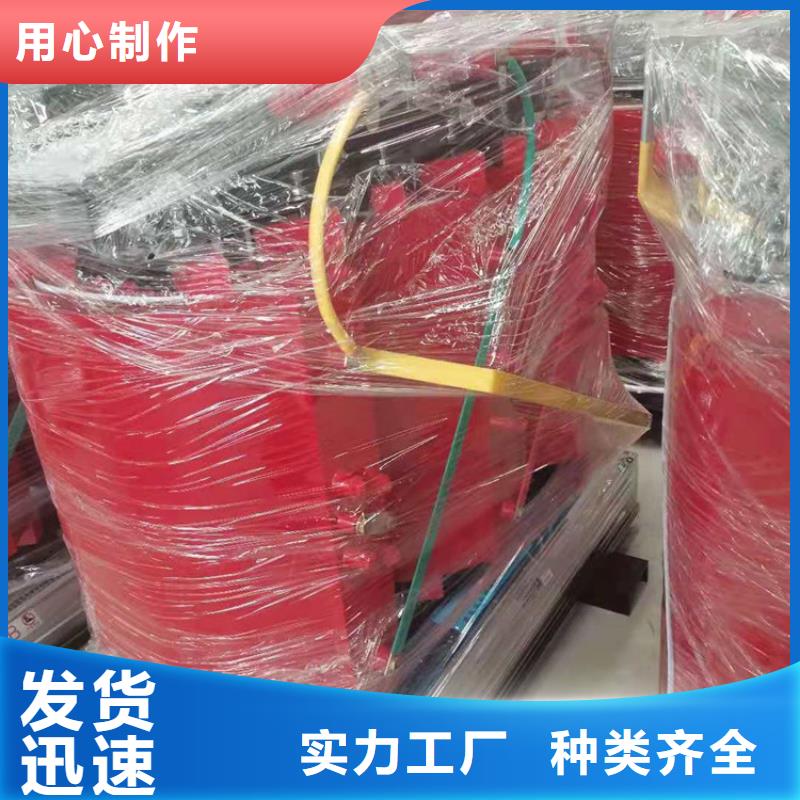 干式變壓器變壓器廠家品質可靠