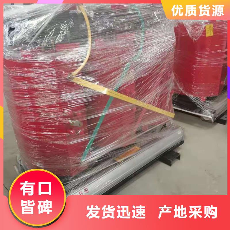 干式變壓器【UPS專用隔離變壓器】豐富的行業經驗