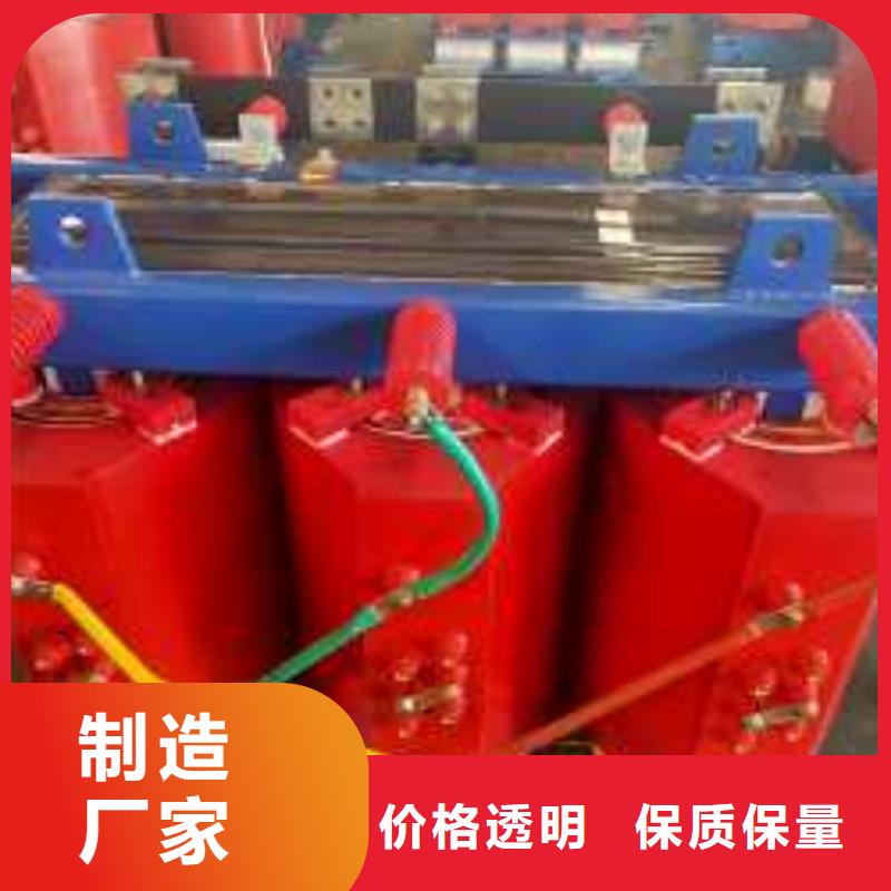 干式变压器【输入电抗器】厂家型号齐全