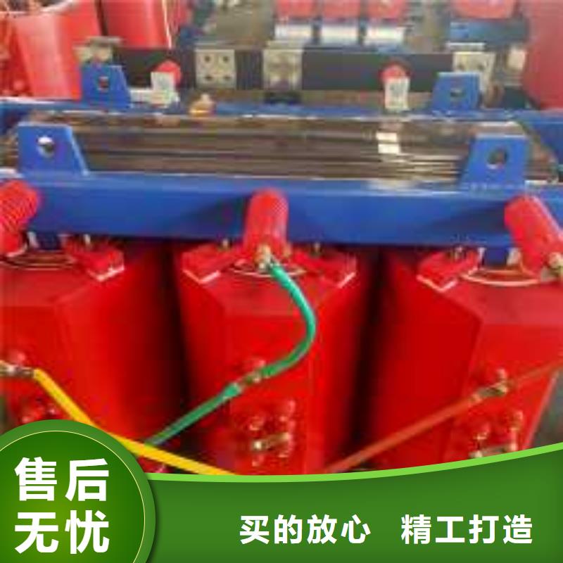 干式變壓器【箱式變壓器】歡迎來電咨詢