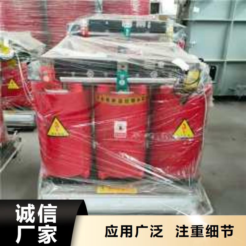 【干式變壓器輸入電抗器按需定制真材實料】