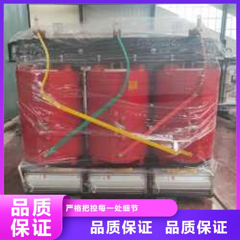 【干式變壓器】_【UPS專用隔離變壓器】質量不佳盡管來找我