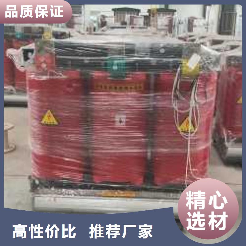 环氧树脂浇注变压器出厂价滁州SCB12干式变压器厂家