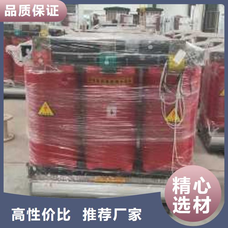 干式變壓器【隔離變壓器80KVA】支持加工定制