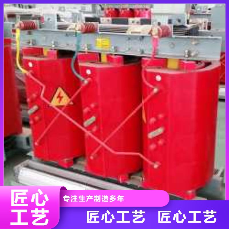 SCB13-400KVA10/0.4KV干式变压器现货什么价格