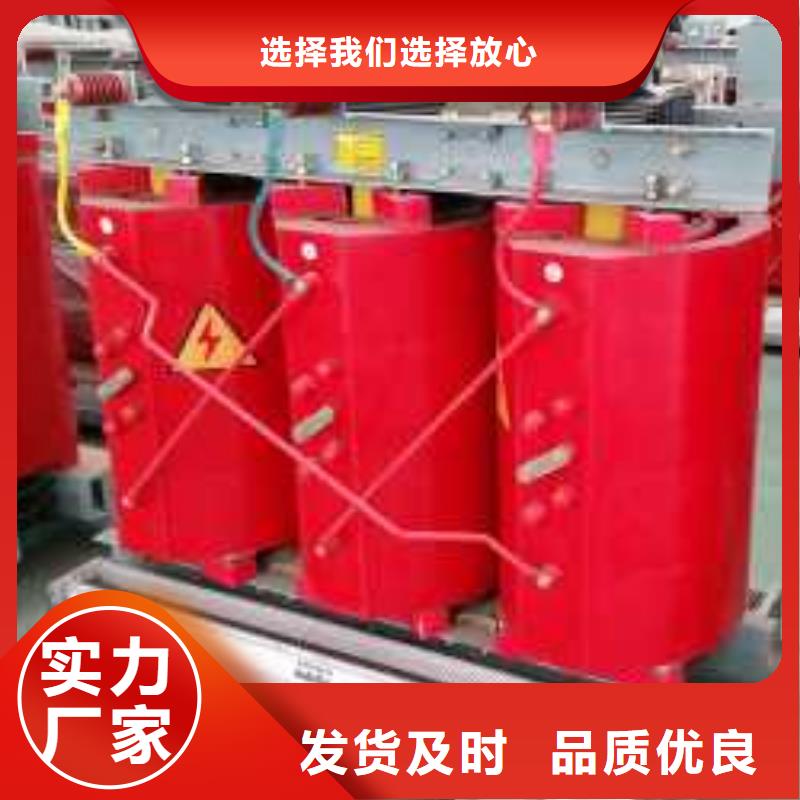 SCB13-50KVA10/0.4KV干式变压器多少钱一台