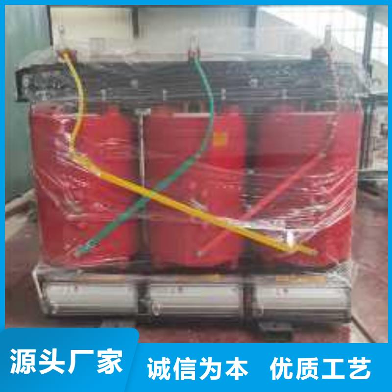 SCB14-160KVA10/0.4KV干式变压器现货什么价格