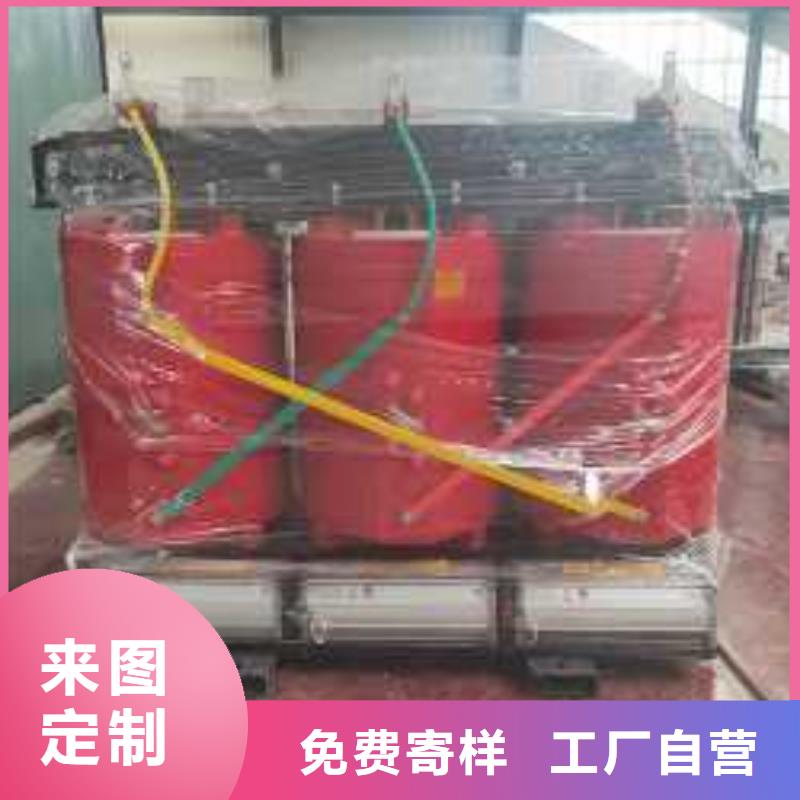 环氧树脂浇注变压器出厂价岳阳SCB12干式变压器厂家