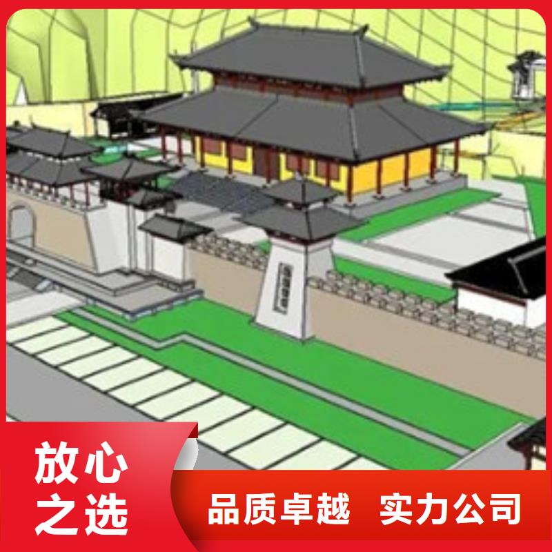 做工程預算<土建造價公司>