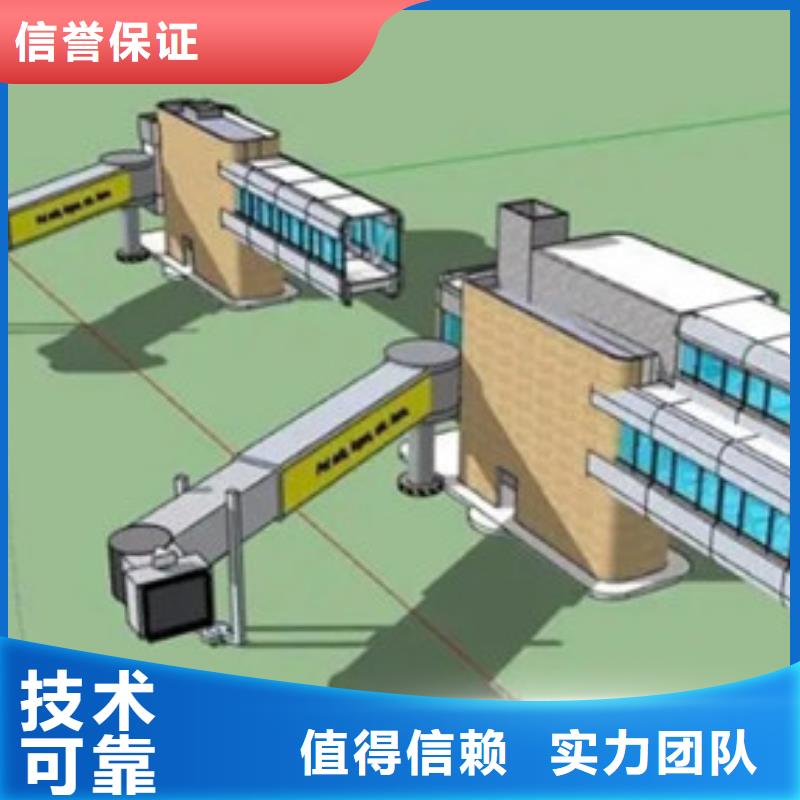 做工程預算<造價咨詢機構>