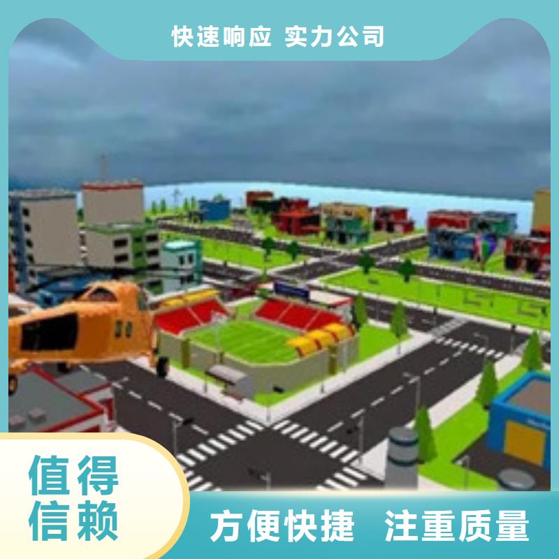 做工程預算<土建造價公司>