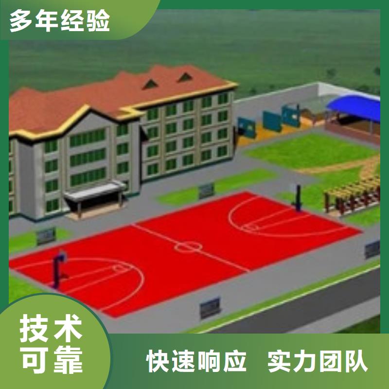 陽東縣做工程預算公司