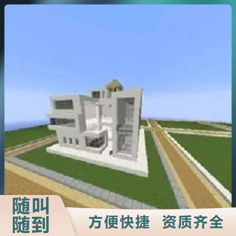 做工程預算<土建造價>