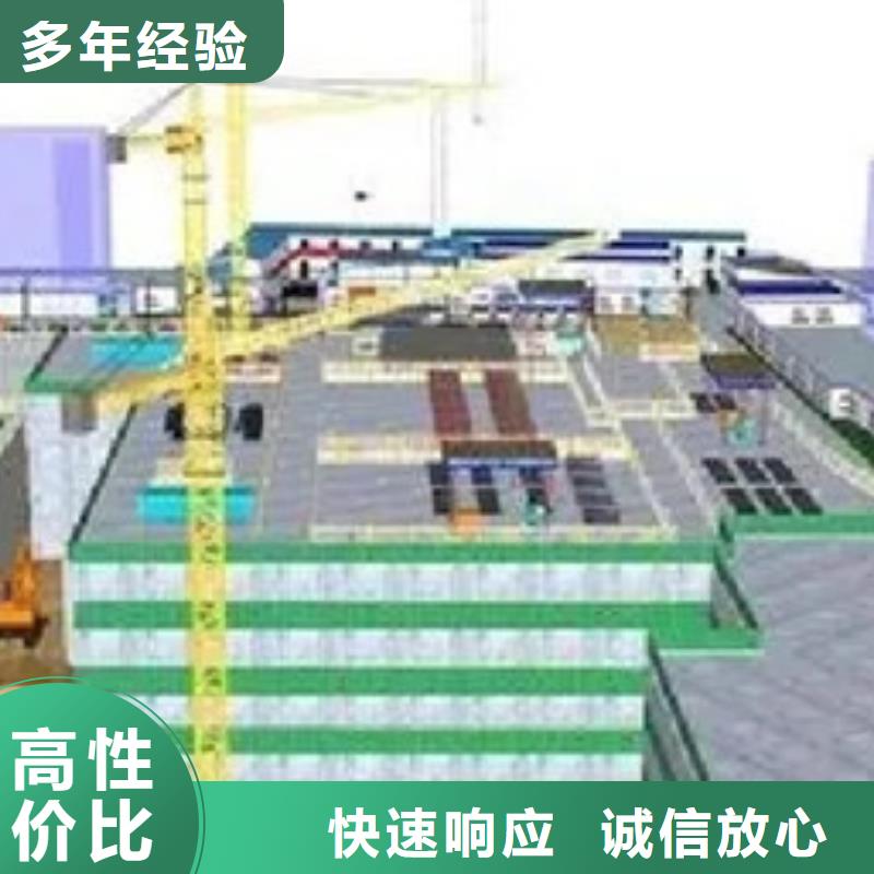 建甌能做工程預算公司