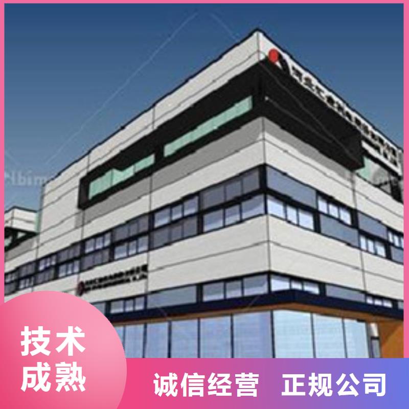 建甌能做工程預算公司